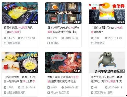 机圈最新爆料,最新机圈爆料，五大亮点抢先看！